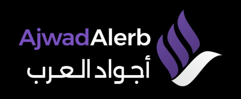 لوقو اجواد العرب السويدي E14